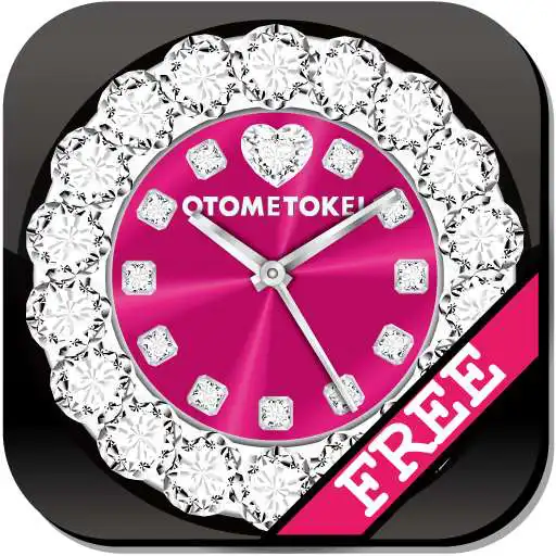 Play [Free] CUTE WORLD QLOCK LWP APK
